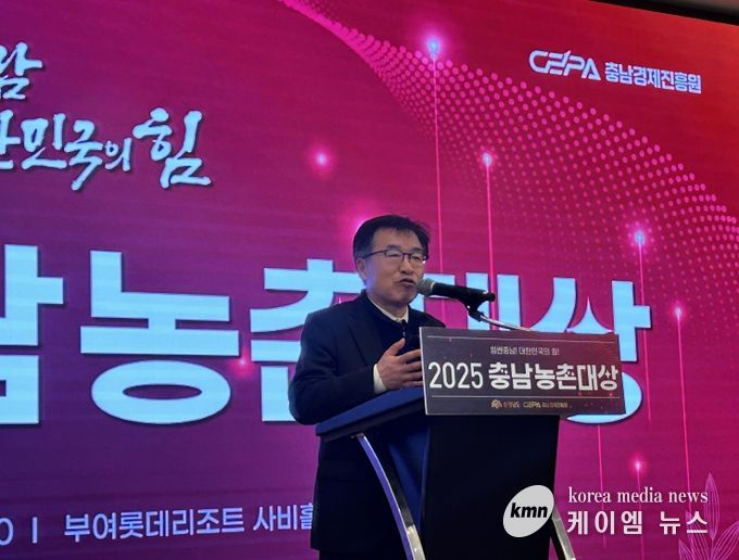 ‘농촌·마을 만들기’ 선진 사례 발굴·공유