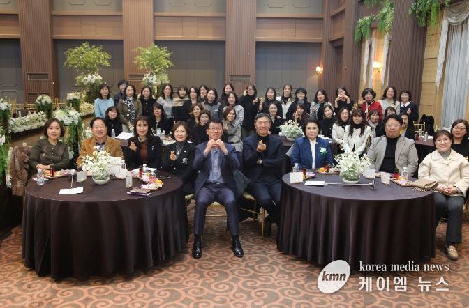 어린이집연합회 국공립분과 총회 및 송년회