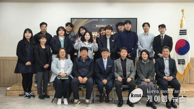 홍성군청소년수련관, 제7대 이순원 관장 취임