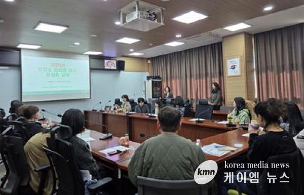 충남도 보건환경연구원, 보건소 감염병 검사
