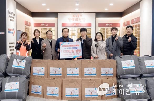 오산시, ㈜와이솔로부터 드림스타트 아동 위한 1,000만원 상당 후원 물품 전달받아