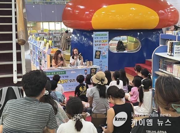 오산시 중앙도서관, 2025년 문학상주작가 지원사업 성료