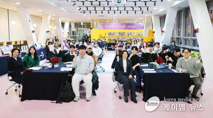 '2025 안성시 청년활동 성과공유회' 성료