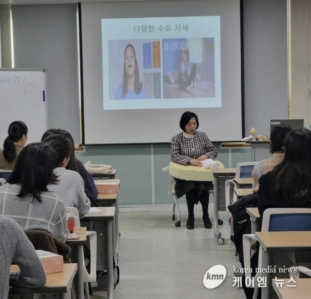 의왕시, 산모와 아이를 위한‘건강한 모유수유 교실 2기’성황리 종료
