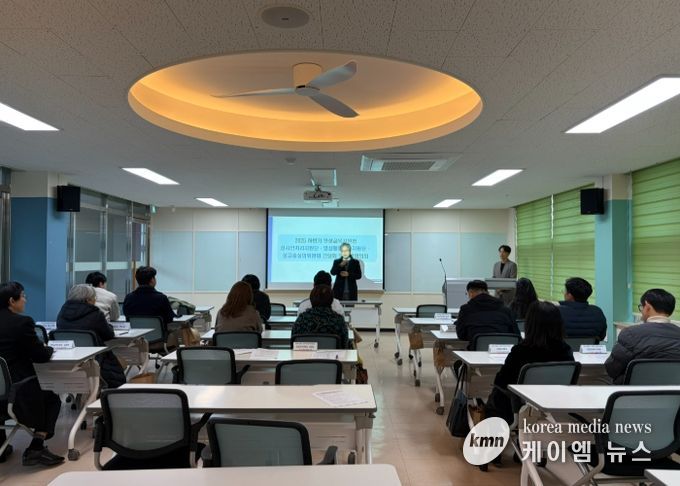 안성교육지원청, 양성평등·성사안 대응 강화 위한 지원단 간담회 열어