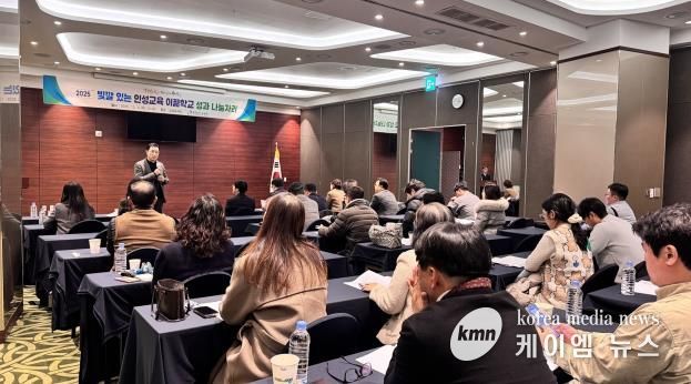 충남교육청, 충남 인성교육, 우리들의 여정과 성장 이야기