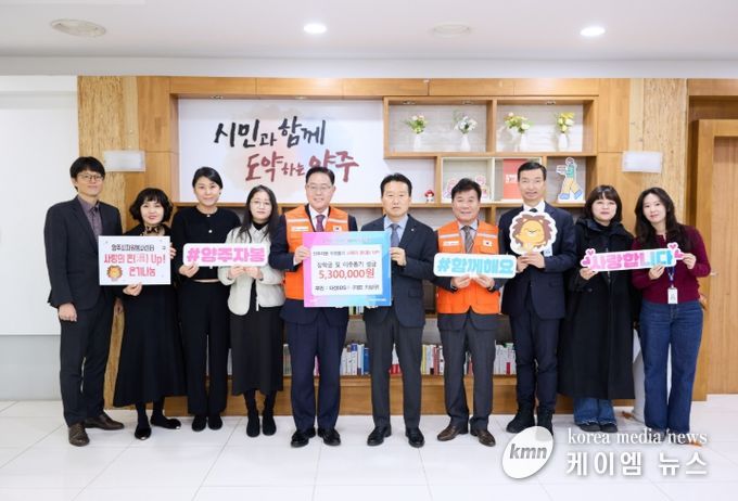 대성IDS(주)-양주시자원봉사센터, 8년 째 이어지는 청소년 장학금 후원과 이웃사랑 실천