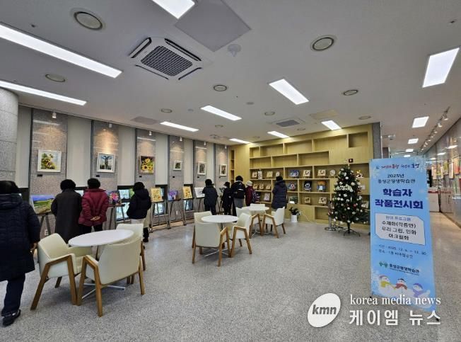 홍성군, ‘평생학습’ 배움의 결실 선보인다