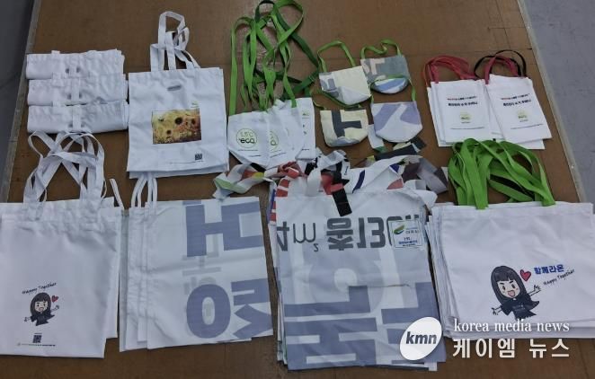 여주시, '친환경 현수막 제작 지원 및 폐현수막 재활용 사업' 추진