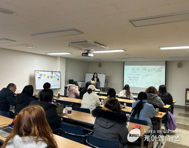 초등학교 진학을 위한 학부모 연수