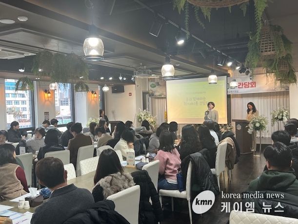 지자체와 ‘학생맞춤통합지원 간담회’