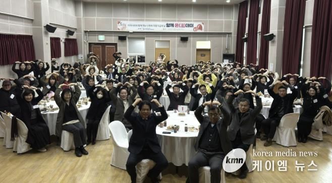 구리시종합사회복지관, ‘함께 온(溫)데이’ 모금행사 개최