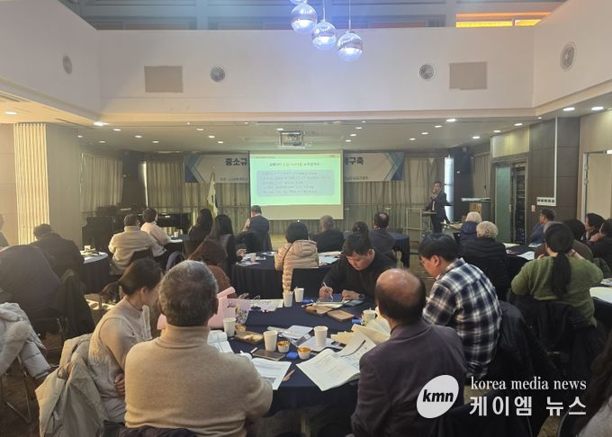 충남도 농업안전분야 종합평가회