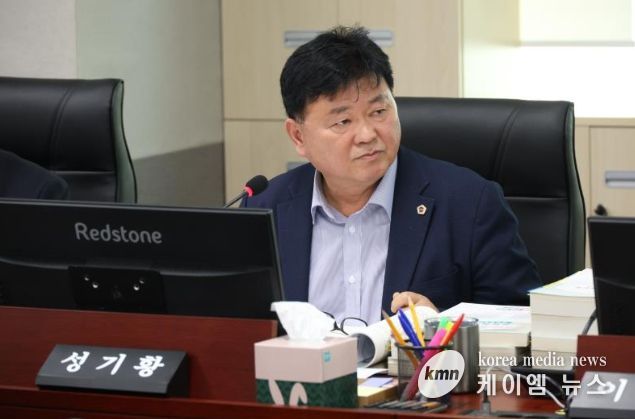 경기도의회 성기황 의원