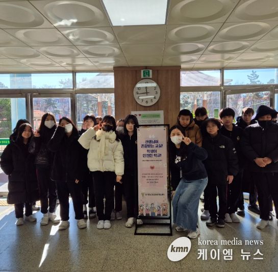 안산교육지원청, ‘2025 교육활동 보호 홍보 문구 응모전’ 개최, 우수 문구로 제작한 배너 관내 115교에 배포