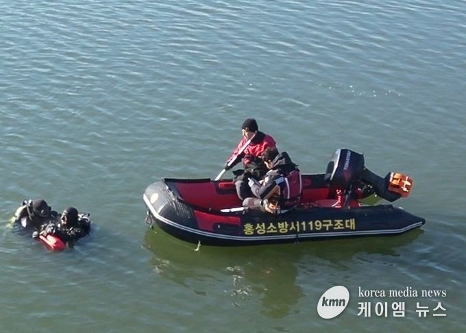 홍성소방서, 동계수난 특별구조훈련 실시