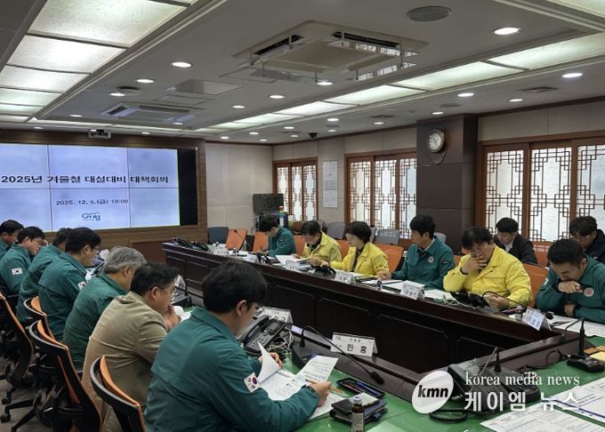 가평군, “생활밀착형 제설로 주민 불편 최소화”