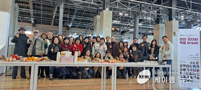 연천 은대리 문화벽돌공장서 ‘제8회 연천미술협회 정기전’ 개막