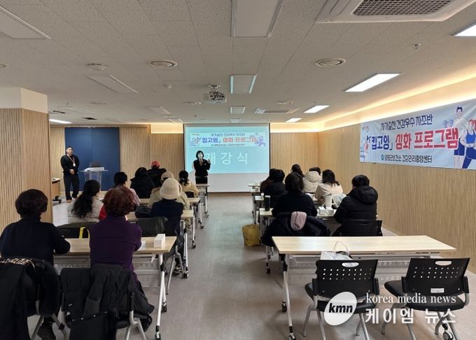 ‘킵고잉 자조반’ 심화 운영