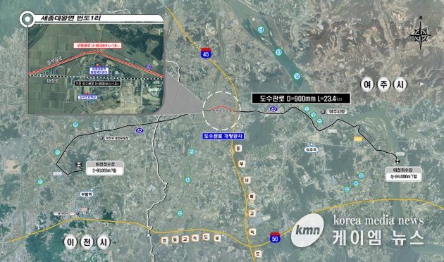 도수관로 개량공사 위치도