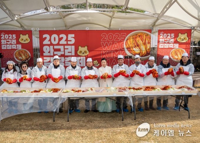 구리시상권활성화재단, ‘2025 구리 윈터페스타 - 와구리 김장축제’ 성료