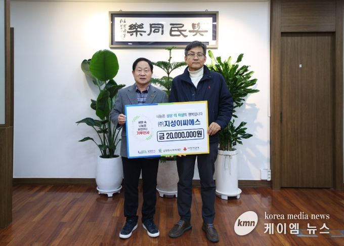 (좌) 주광덕 시장 (우) 홍현석 지성이씨에스 대표이사