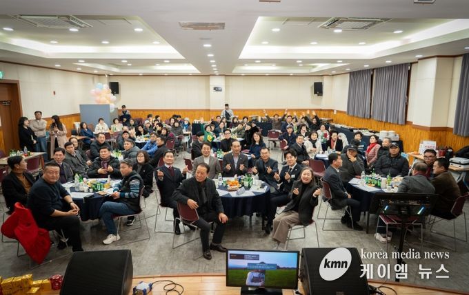 2025년 별내면 기관사회단체장협의회 송년의 밤