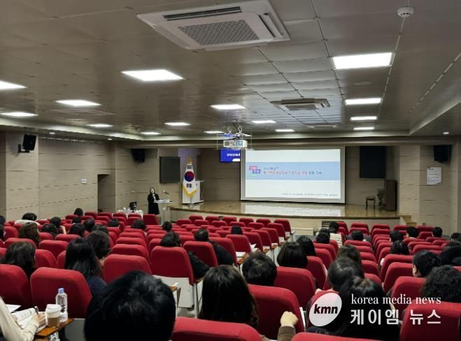 의정부교육지원청, 2026학년도 학교 예산편성 전달 연수 진행
