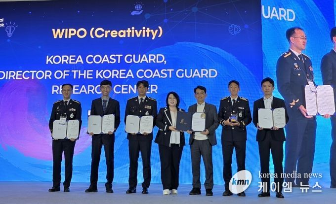 2025 서울국제발명전시회