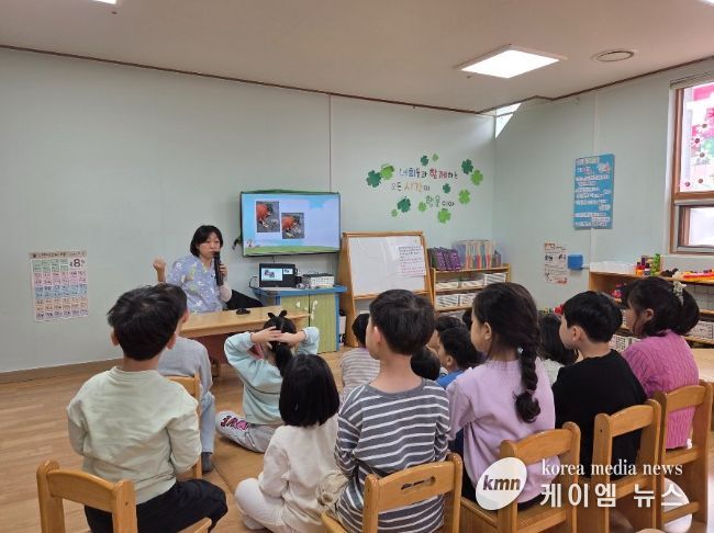 유치원·어린이집으로 찾아가는 동물사랑교육