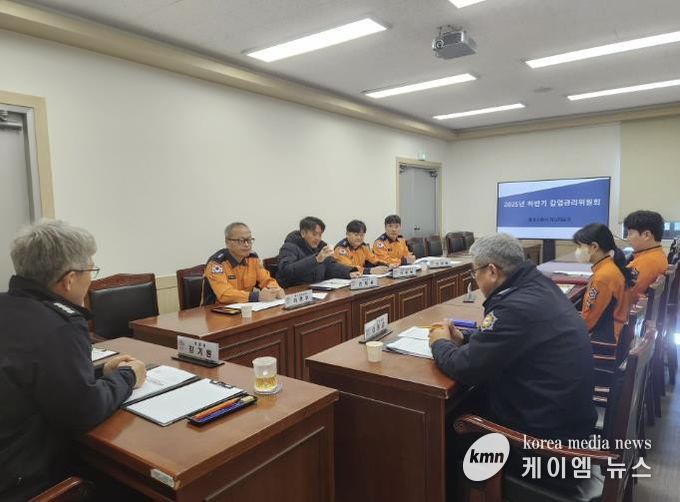 홍성소방서, 감염관리위원회 개최...안전한 근무환경 조성 강화