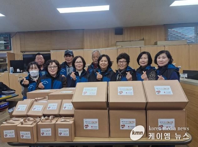 연천군 미산면지역사회보장협의체, ‘동절기 취약계층 방한용품 지원사업’ 실시