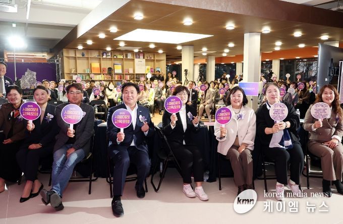 시흥교육지원청, 2025 시흥 미래교육포럼 성료