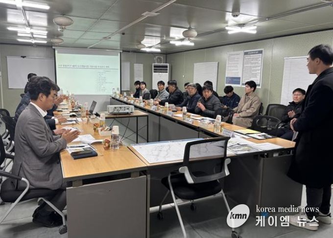 ‘기반시설 설치 TF팀’의 사업진행상황 설명회
