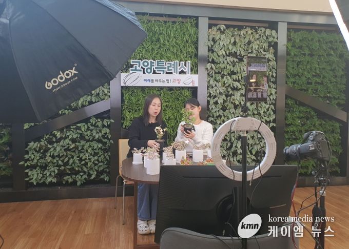 쇼호스트와 함께 진행한 실전 라이브 커머스 방송