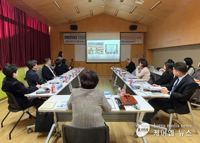 2025년 제3차 의왕지역교육협력 지역협의회