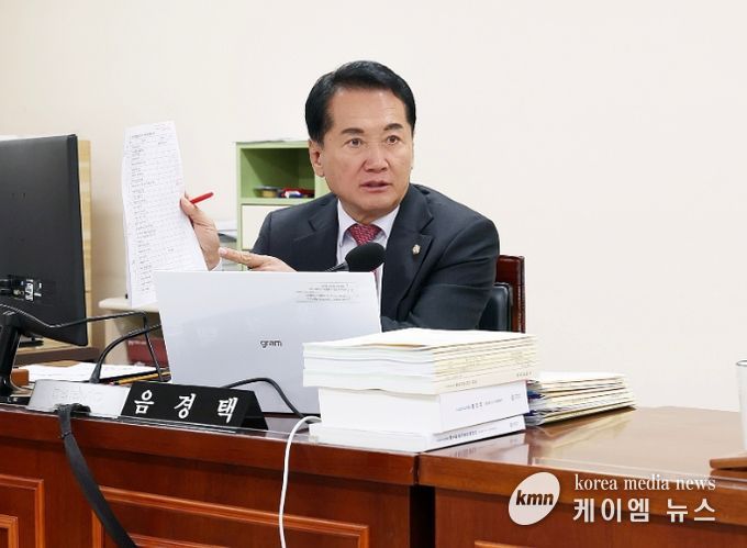 안양시의회 음경택 의원