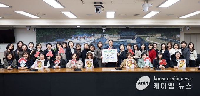 양주시어린이집연합회 공립분과, 양주시에 이웃돕기 성금 전달