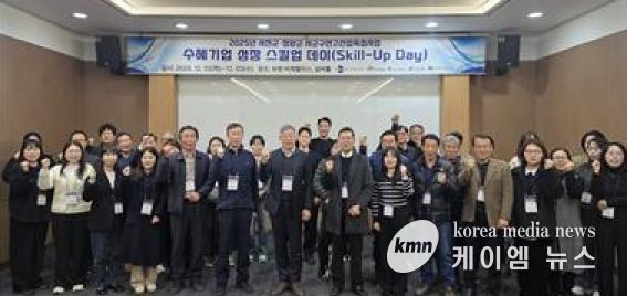 2025년 서천군·청양군 수혜기업 성장 스킬업 데이
