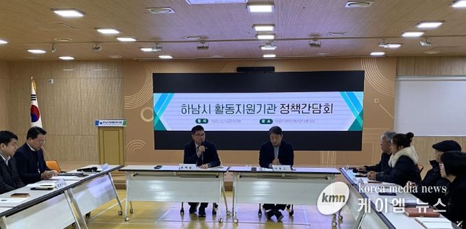 경기도의회 윤태길 의원