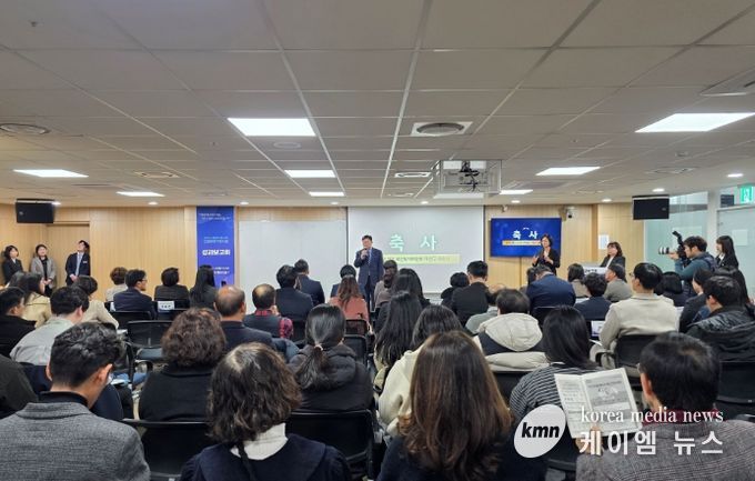 경기도의회 이선구 의원