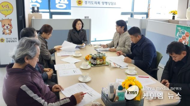 경기도의회 이혜원 의원