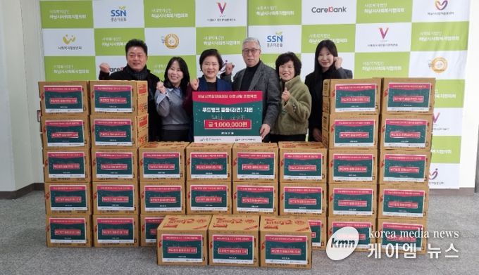 사회복지협의회, 통장단협의회로부터 라면 100만원 상당 기부