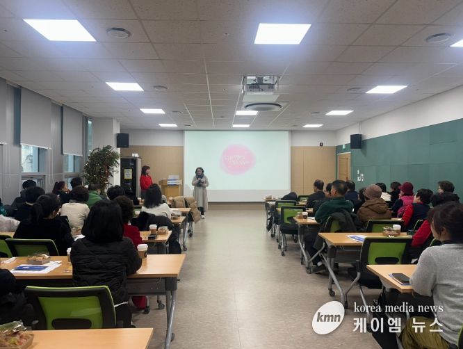 시민의 생명 우리가 지킨다! 하남시 동지역사회보장협의체 생명지킴이 교육 실시