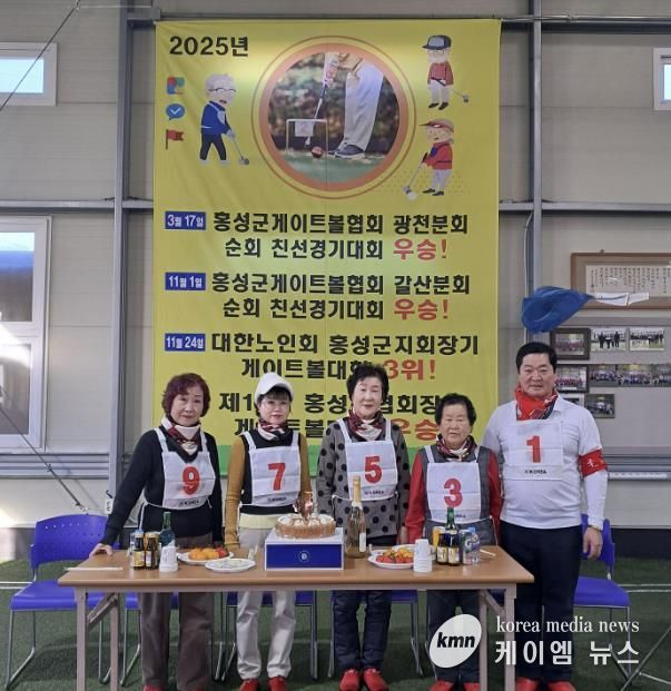 홍성군게이트볼 갈산분회, 3회 연속 우승 '쾌거'