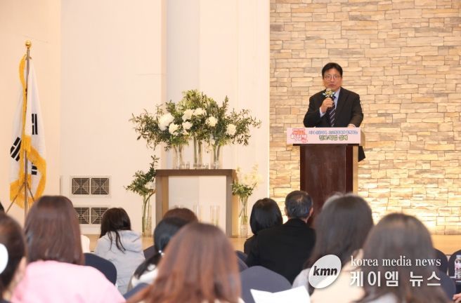 권역별 중학교 학부모 대상 고교학점제 이해 연수