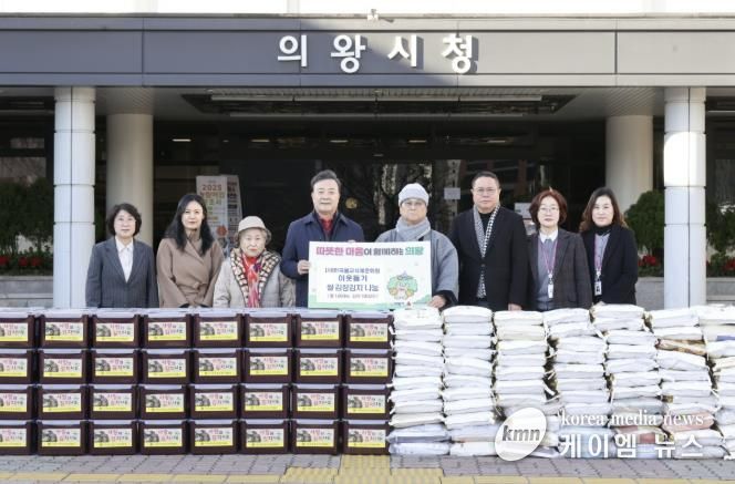 (사)한국불교 석예문화원(오봉정사), 의왕시에 김치 및 쌀 후원