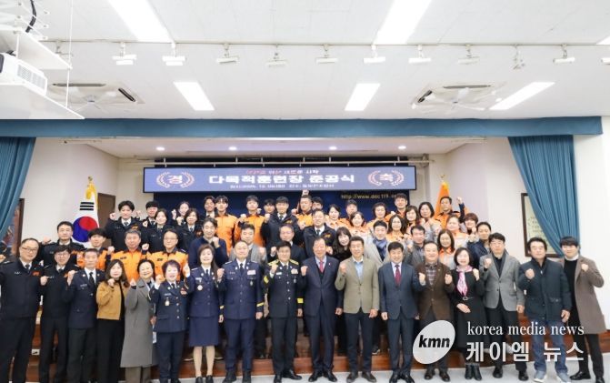 경기도의회 임상오 의원