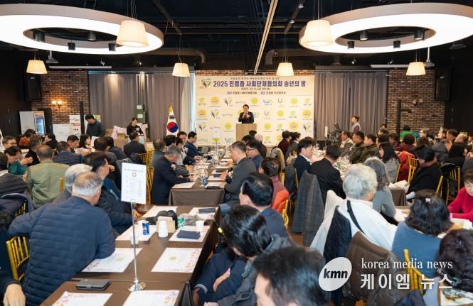 남양주시의회,‘진접읍 사회단체협의회 송년의 밤’참석