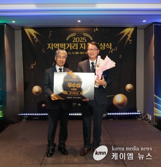 화성특례시가 9일 농림수산식품부 부관 지역먹거리 지수 평가에서 6년 연속 우수지자체로 선정됐다.